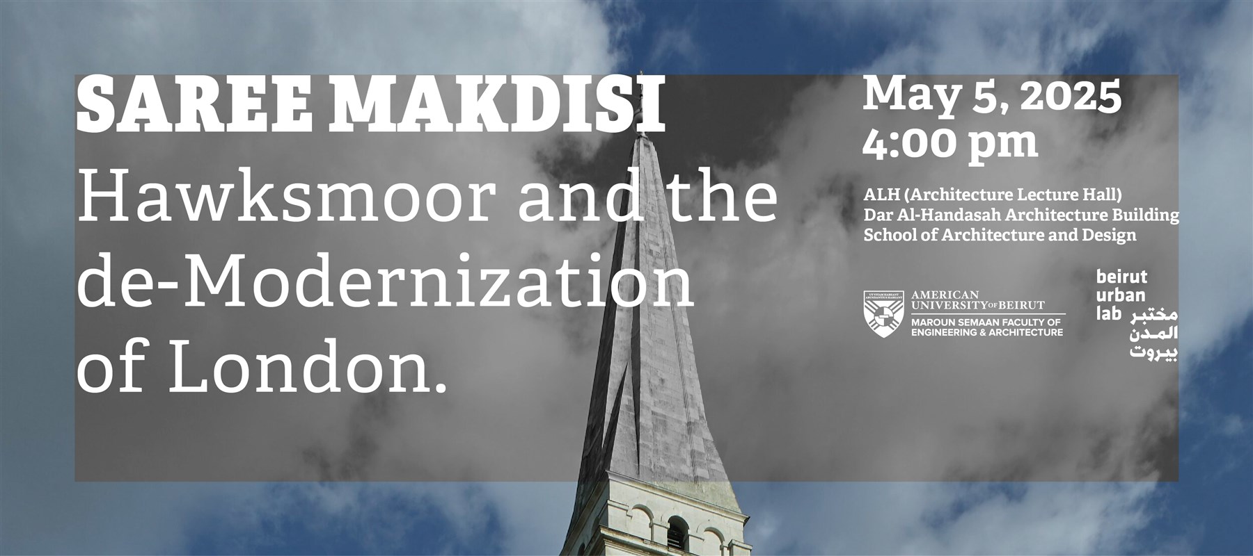Talk: “Hawksmoor and the de-Modernization of London”